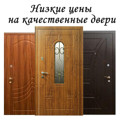 двери харьков