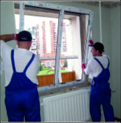 Мастер-Ас установить окна в Харькове недорого